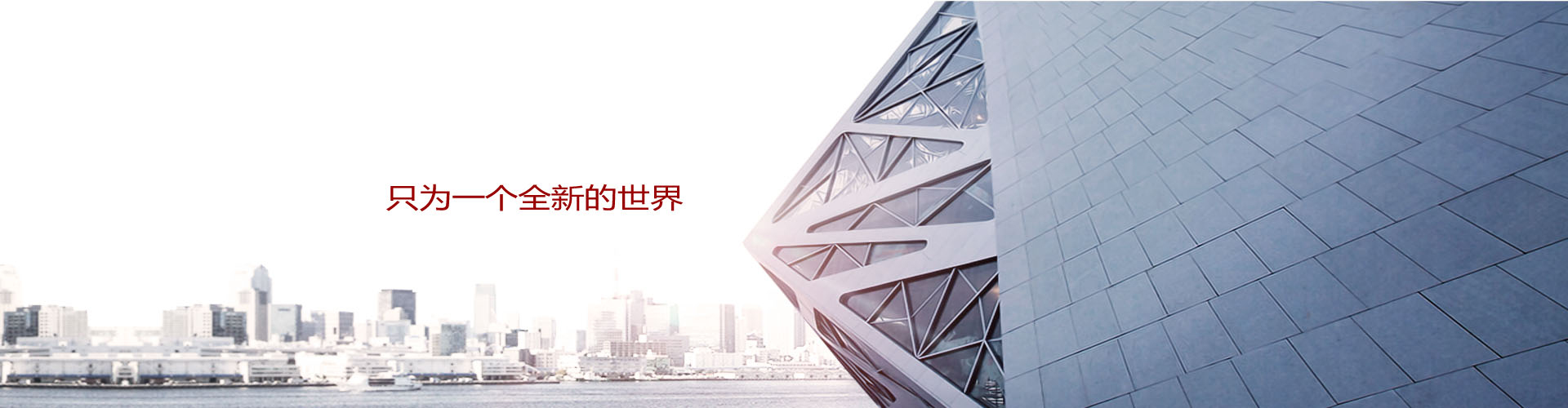 �طN�ИI(y��)