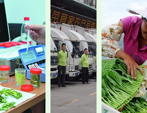 �r(n��ng)�a(ch��n)Ʒ���͹�˾