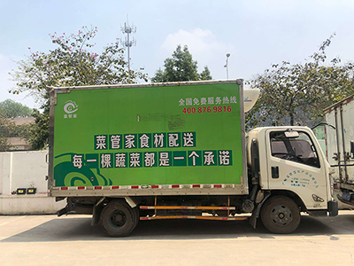 ÿ���糿����һ����?ji��){���L(zh��ng)�ڈ�(ji��n)�֕�(hu��)�ի@�@3���̎��